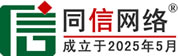 振兴区道路救援补胎