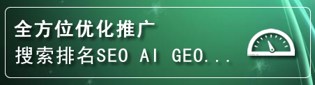 振兴区网站排名