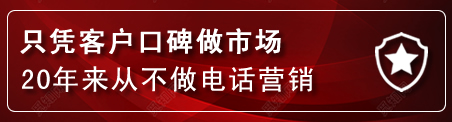 振兴区建网站公司