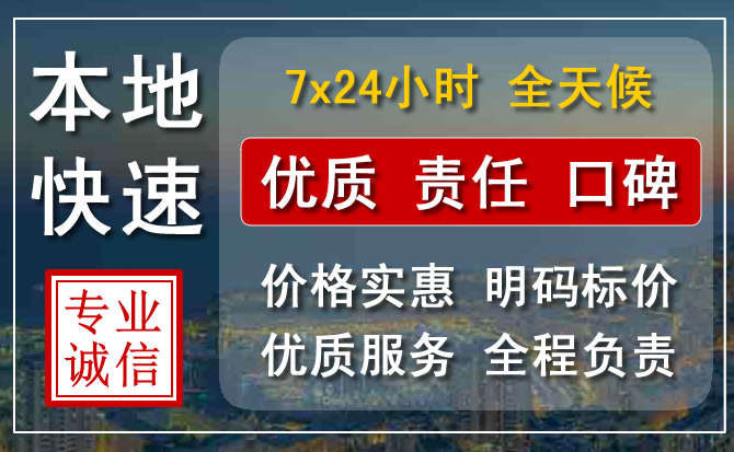 振兴区附近流动补胎电话.jpg