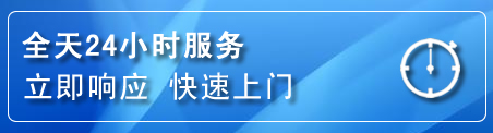 振兴区上门补胎电话